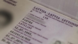 Латвия упрощает смену иностранных фамилий