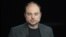 Russia -- Vladimir Kara-Murza-jr., politician, vice chairman of "Open Russia"