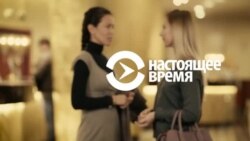 Америка: переговоры Байдена и Путина в Женеве