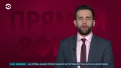 Новости. Коротко