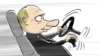 "Никогда не стоит доверять словам Путина" 