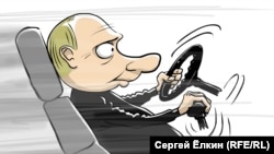 Карикатура Сергея Елкина 