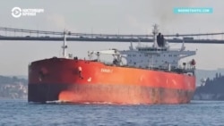 Новый разлив нефти возле Анапы мог произойти из-за танкера теневого флота России