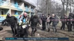 Новости. Коротко