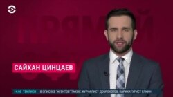 Новости. Коротко