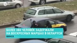 Новости. Коротко