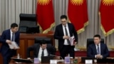 Обсуждение проекта Конституции Кыргызстана в парламенте, февраль 2021 года