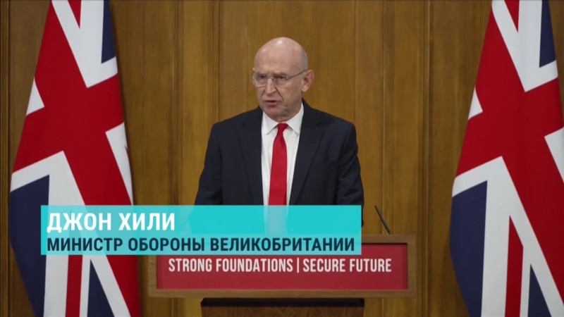 Министр обороны Великобритании реагирует на действия корабля РФ: "Мое послание Путину: мы видим вас и знаем, что вы делаете"