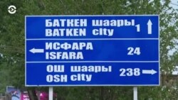 Новости. Коротко