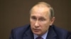"Ъ": Путин в декабре предложит депутатам подумать о безопасности 