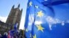 Евросоюз одобрил соглашение о брекзите