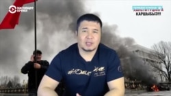 В Кыргызстане оппозиционера обвиняют в призывах к захвату власти и массовых беспорядках