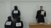 В Смоленске активиста арестовали за публикацию ролика о "суде над Путиным". Его обвинили в "оправдании терроризма"