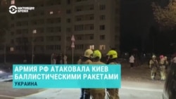 Россия в ночь на 27 октября снова ударила по Киеву ракетами: один человек погиб, 15 ранены