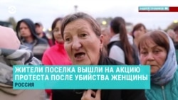 Главное: Путин на самоизоляции и сход против мигрантов в Подмосковье