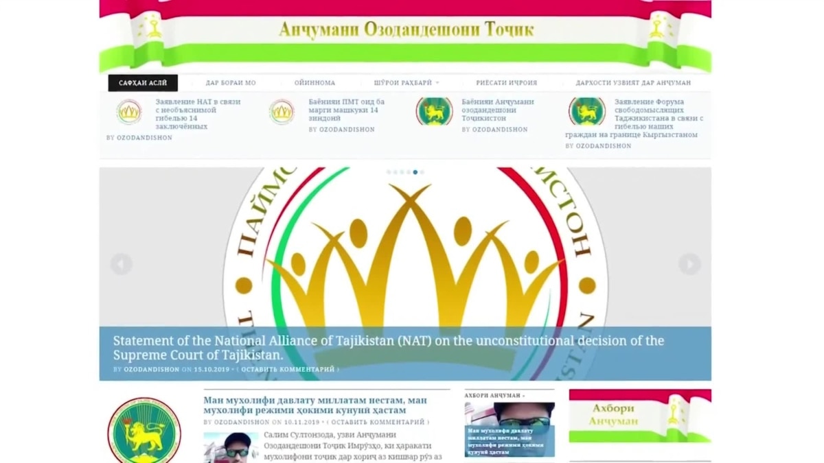 Улыбка Азии Интернет Магазин Сайт