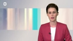 Новости. Коротко