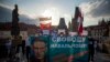 В разных странах прошли акции в поддержку политзаключенных на фоне годовщины возвращения Навального в Россию 