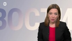 Новости. Коротко