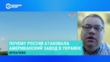 Политолог Станислав Желиховский – об ударах России по Украине и заявлениях Трампа 