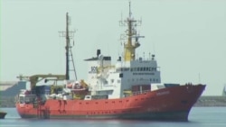 Италия арестовала судно "Врачей без границ", которое спасает мигрантов