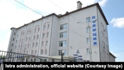 Отдел полиции в Подмосковье, где возбудили дело по жалобе Наги