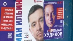  Новости. Коротко
