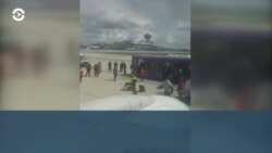 Новости. Коротко