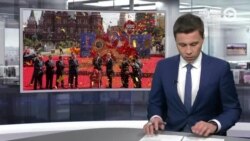 Новости. Коротко