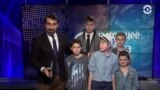 Настоящее Время. Америка – 27 апреля