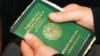 Выездная виза: советское наследие Узбекистана