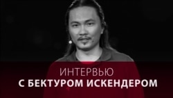 "Мечтаю, чтобы в наших деревнях люди становились астрофизиками". Основатель издания "Клооп" о киргизской молодежи, образовании и цензуре