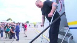 Новости. Коротко