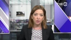 Новости. Коротко