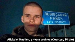 Алексей Каплич