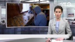 Новости. Коротко