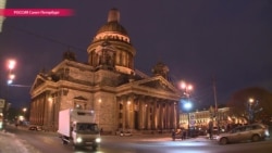 Петербург протестует против передачи Исаакиевского собора РПЦ