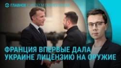 Главное: Путин – о дефиците бензина, "адские санкции" против РФ