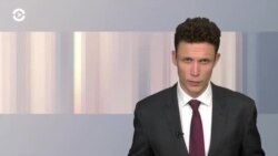 Новости. Коротко