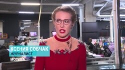 "Она была очень принципиальным и порядочным человеком": Собчак о Старовойтовой