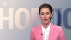 Новости. Коротко