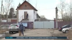 Новости. Коротко