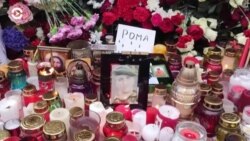 Новости. Коротко