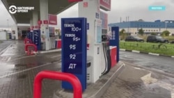 В двух регионах России вновь ввели ограничения на продажу бензина