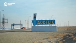 Как Казахстан зарабатывает на доставке товаров из Китая в Европу