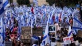 Главное: обстрел Славянска и массовые протесты в Израиле