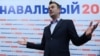 У координатора штаба Навального во Владивостоке провели обыск