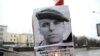 GRAB - Anatomy Of A Cover-Up? Why Belarus's Denials In Death Of Protester Don't Ring True 