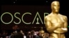 В Лос-Анджелесе объявили победителей "Оскара"