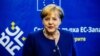 Меркель не исключила посещение ЧМ-2018 в России